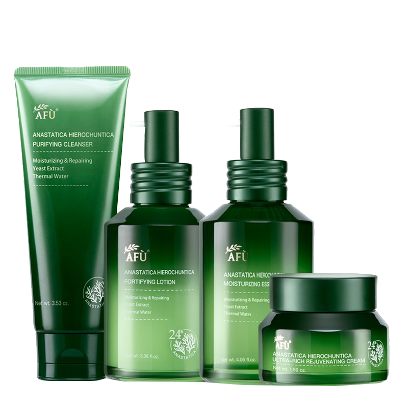 阿芙 复活草植物护肤套装