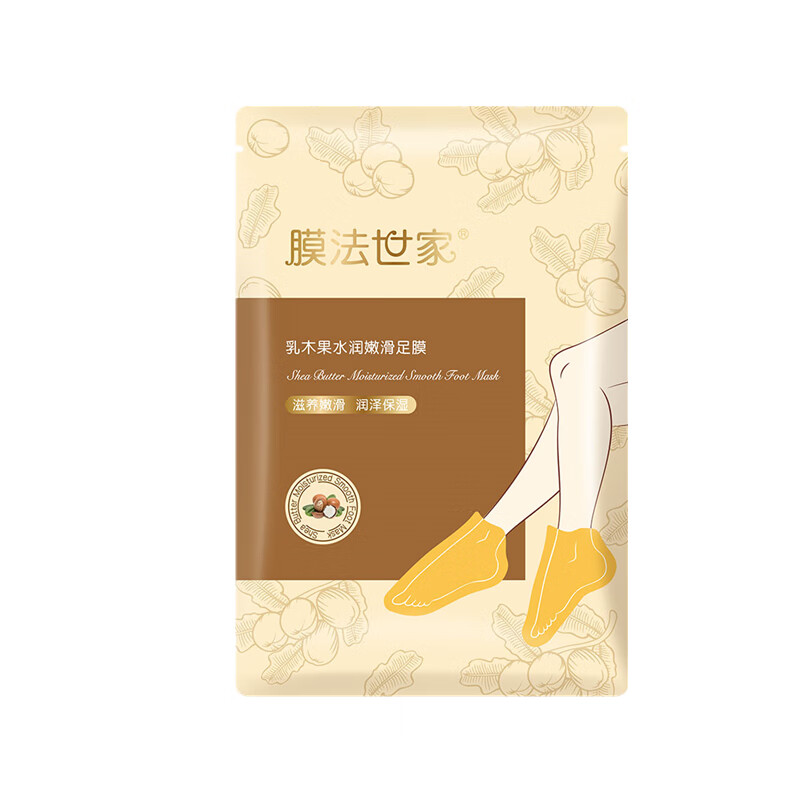 膜法世家 乳木果水润嫩滑足膜