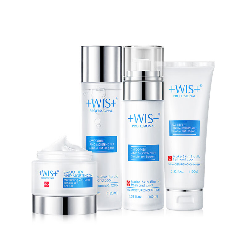 WIS 极润保湿护肤套装