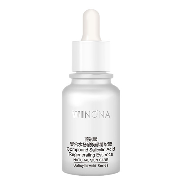 薇诺娜 复合水杨酸精华液