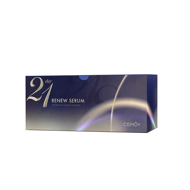 cemoy 保湿 精华液