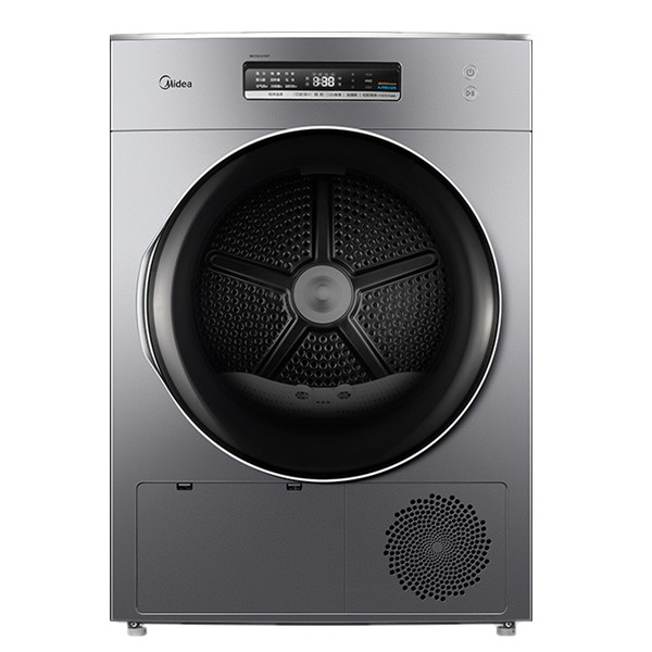 美的热泵式衣干即停烘干机