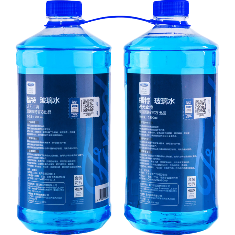 福特 常温汽车去污玻璃水