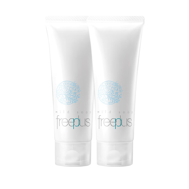 芙丽芳丝 保湿 护肤套装