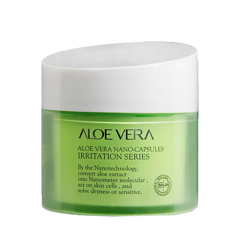 碧斯 芦荟补水保湿面霜