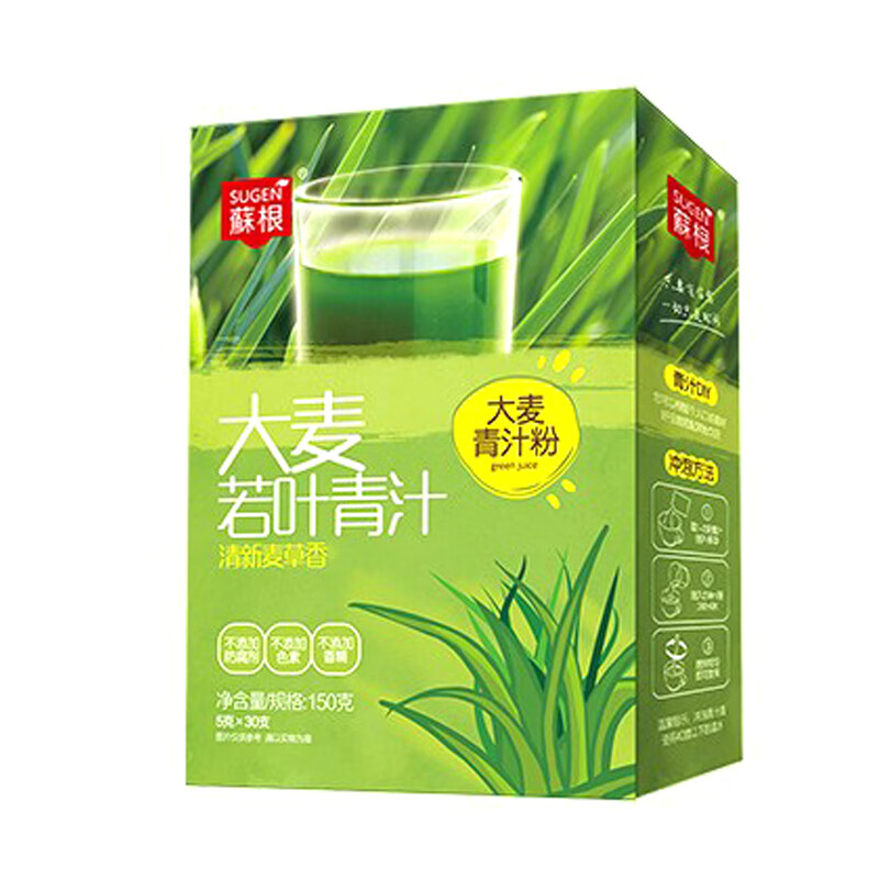 苏根 粉质细腻青汁粉