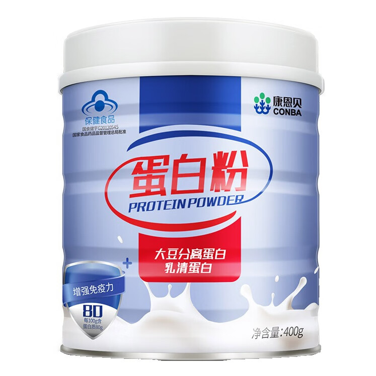 康恩贝 黄金配比蛋白粉