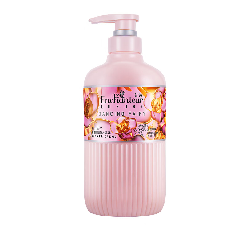 艾诗 氨基酸香氛沐浴露