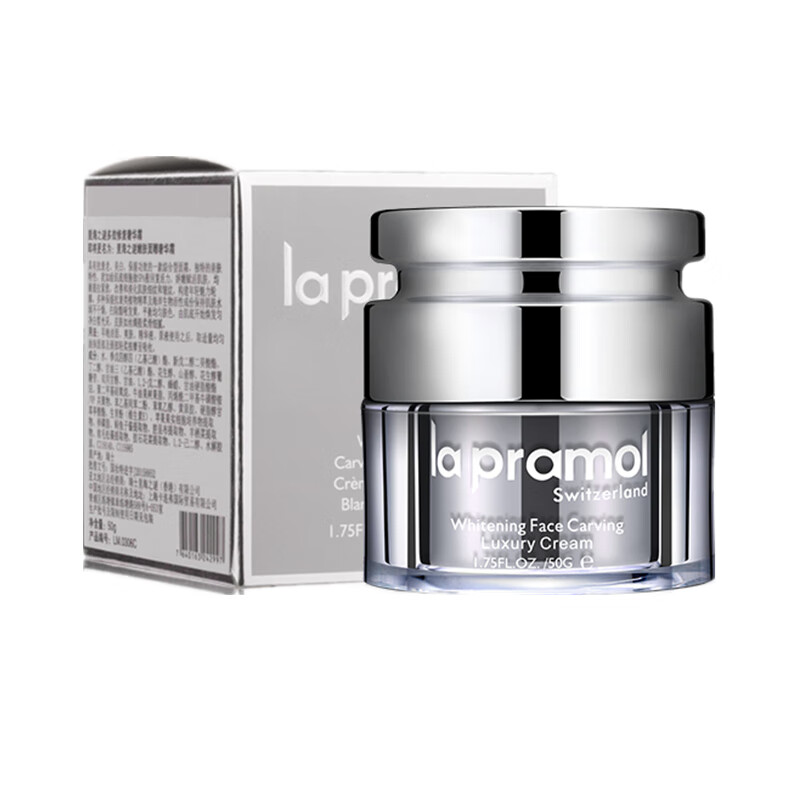 里海之谜 嫩肤奢华面霜