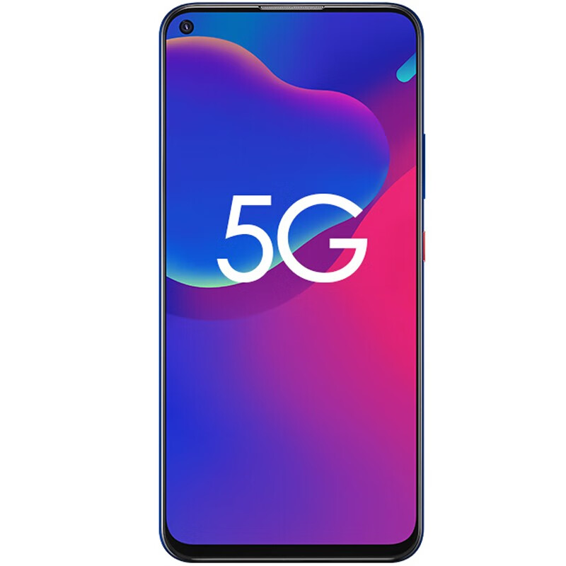 中兴 游戏拍照手机