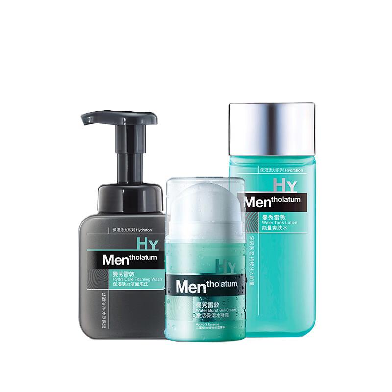 曼秀雷敦 细致毛孔 护肤套装