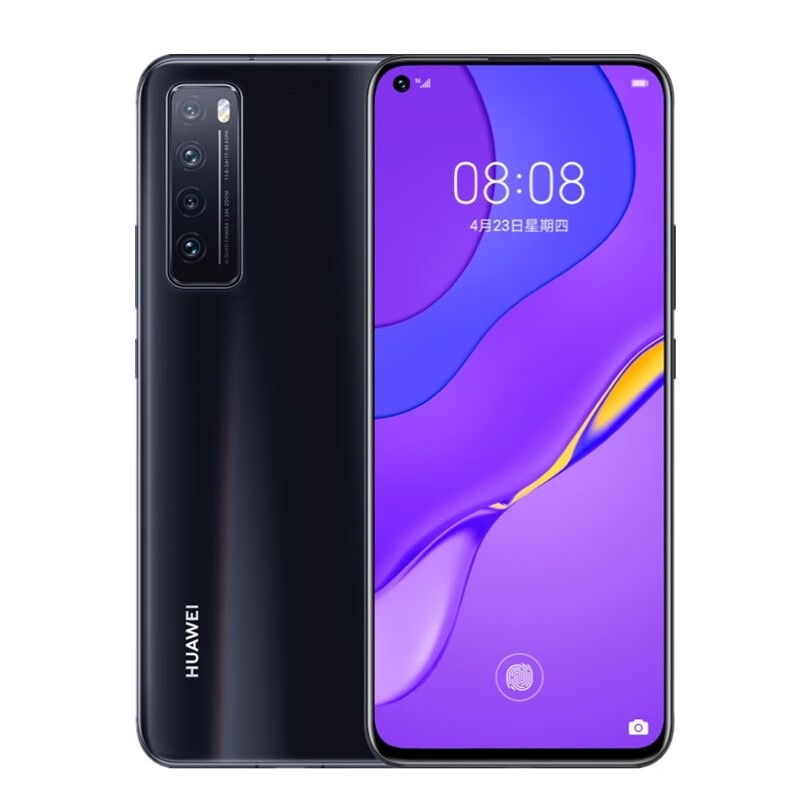 华为 nova7亮黑色手机
