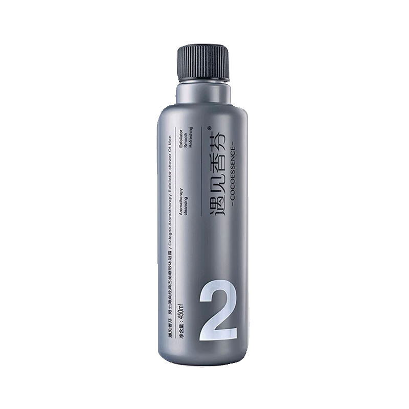 遇见香芬 磨砂去角质沐浴露