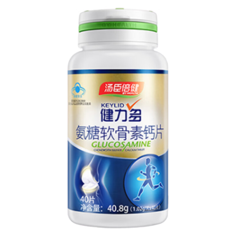 健力多 氨糖软骨素钙片