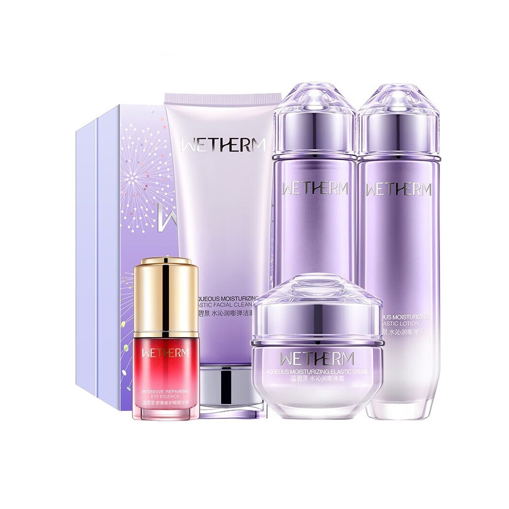 温碧泉 细嫩光滑 套装