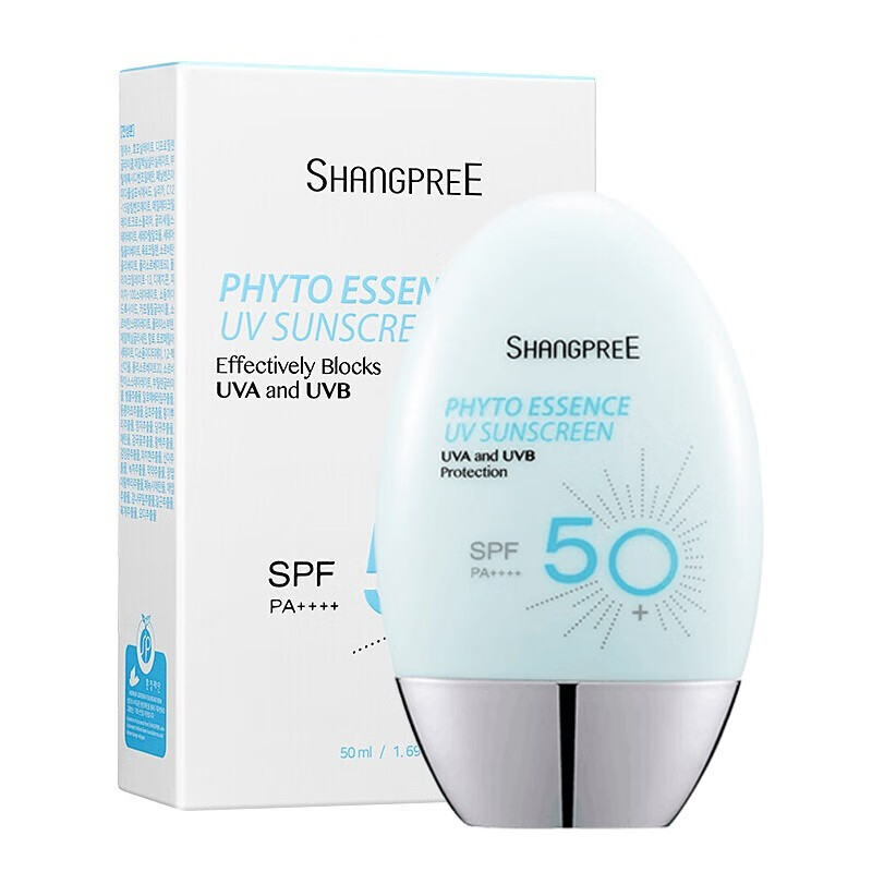 香蒲丽 防水防汗 防晒霜