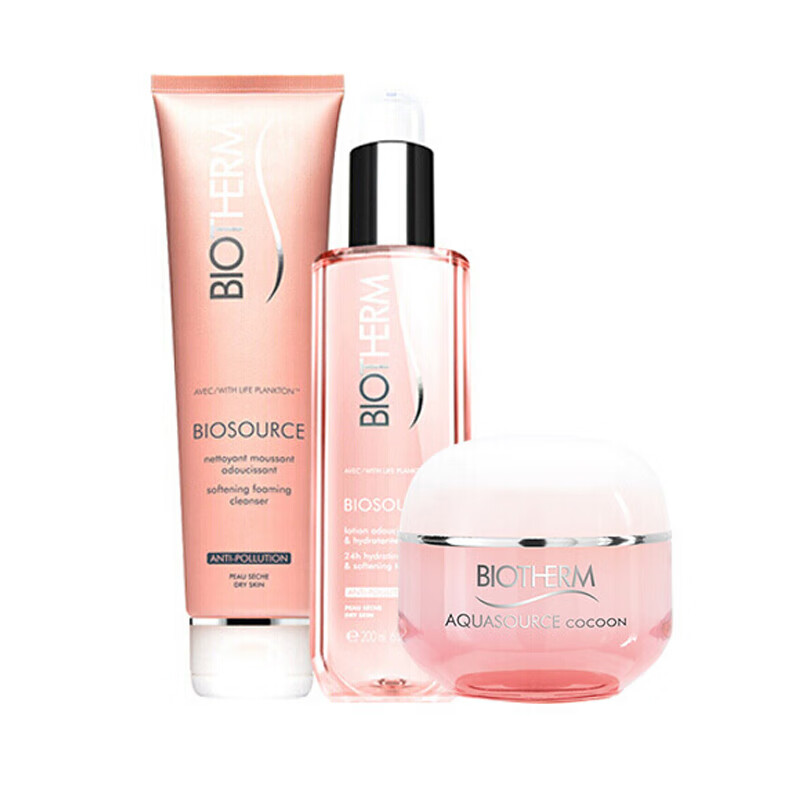 碧欧泉 水润细腻 护肤套装