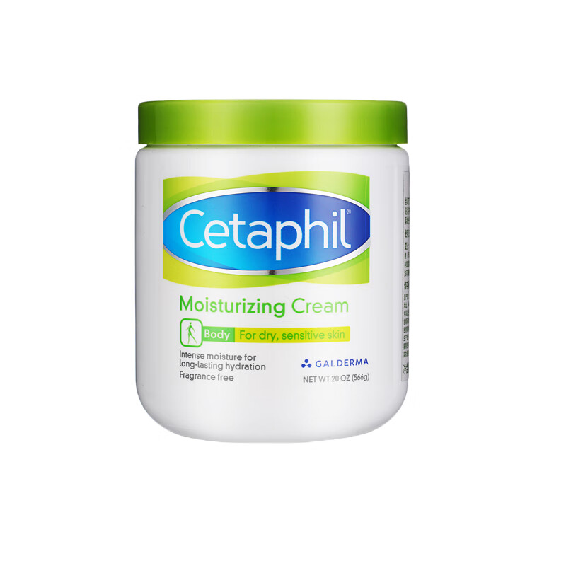 丝塔芙 致润保湿 面霜