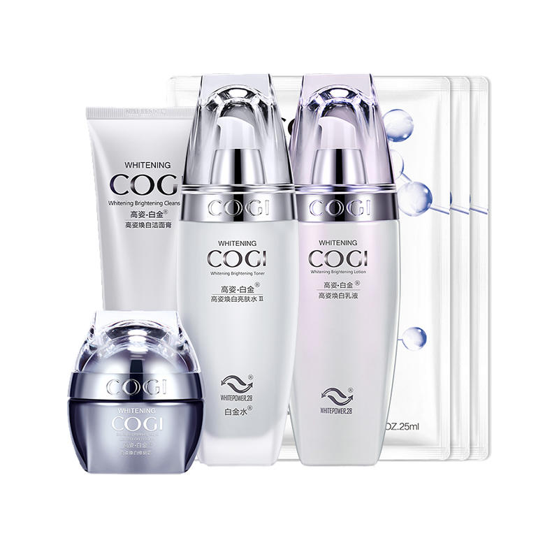 高姿 补水紧致 护肤套装