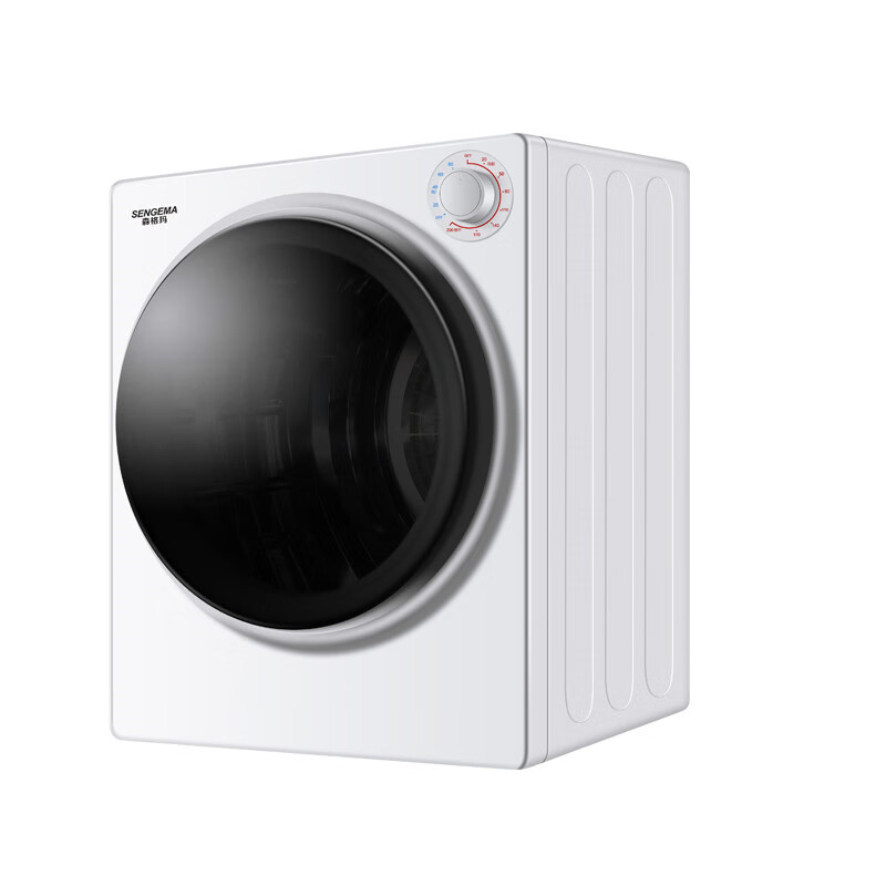 森格玛 烘干即穿 干衣机