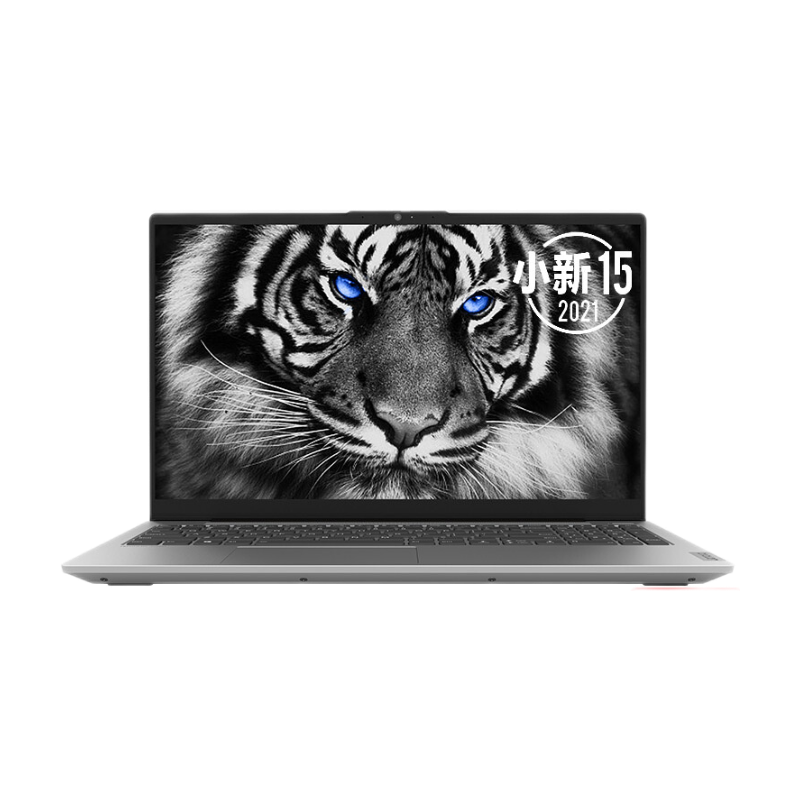 联想 酷睿游戏办公笔记本