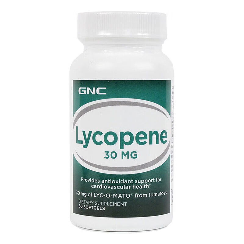 健安喜 美国进口番茄红素胶囊