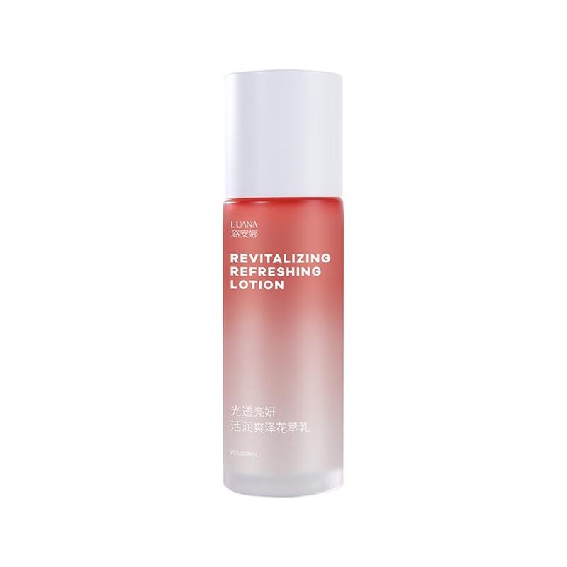 潞安娜 提拉紧致乳液