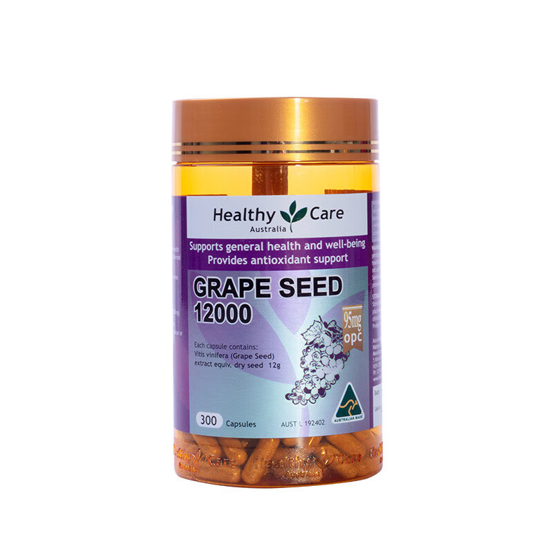 澳世康 高浓度 葡萄籽胶囊