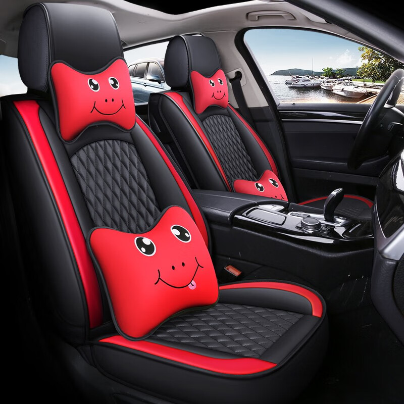 翰静 四季通用汽车座套