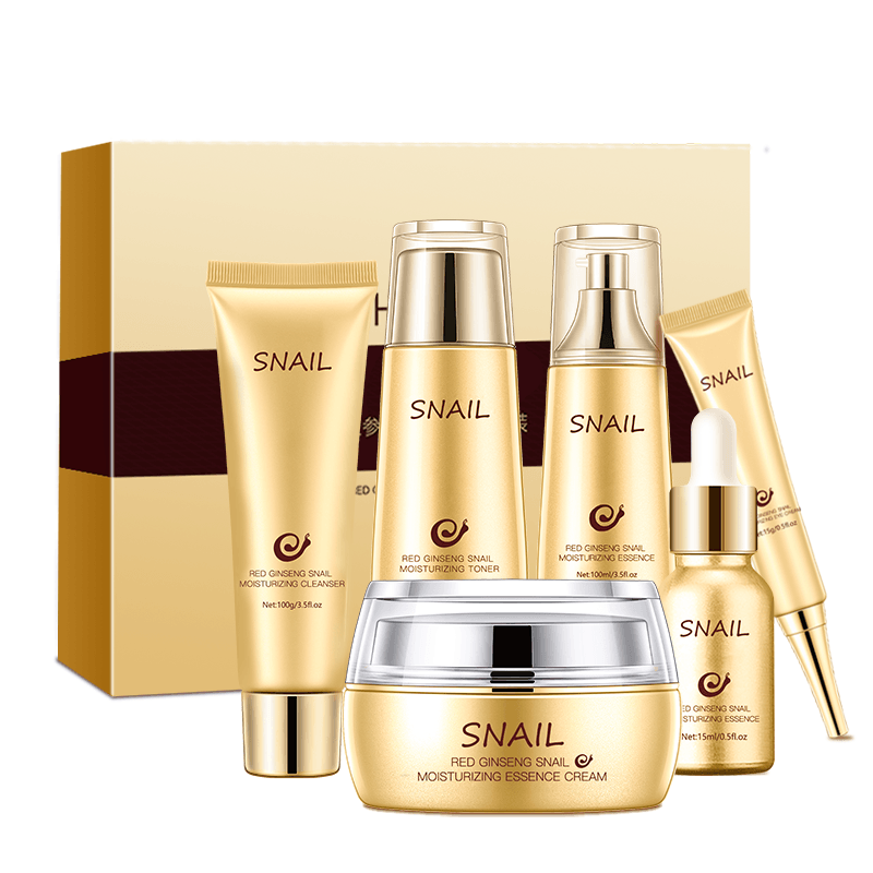 幻彩女王 保湿修护护肤套装