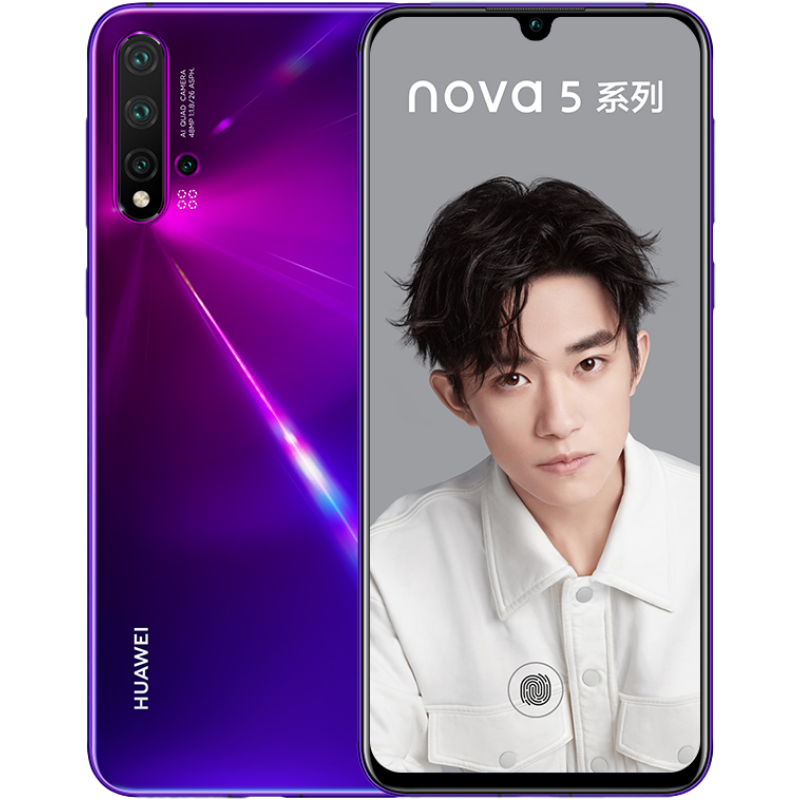 华为 贴心快充 手机