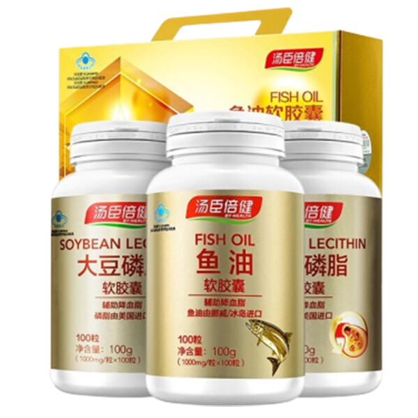 汤臣倍健 大豆磷脂鱼油软胶囊