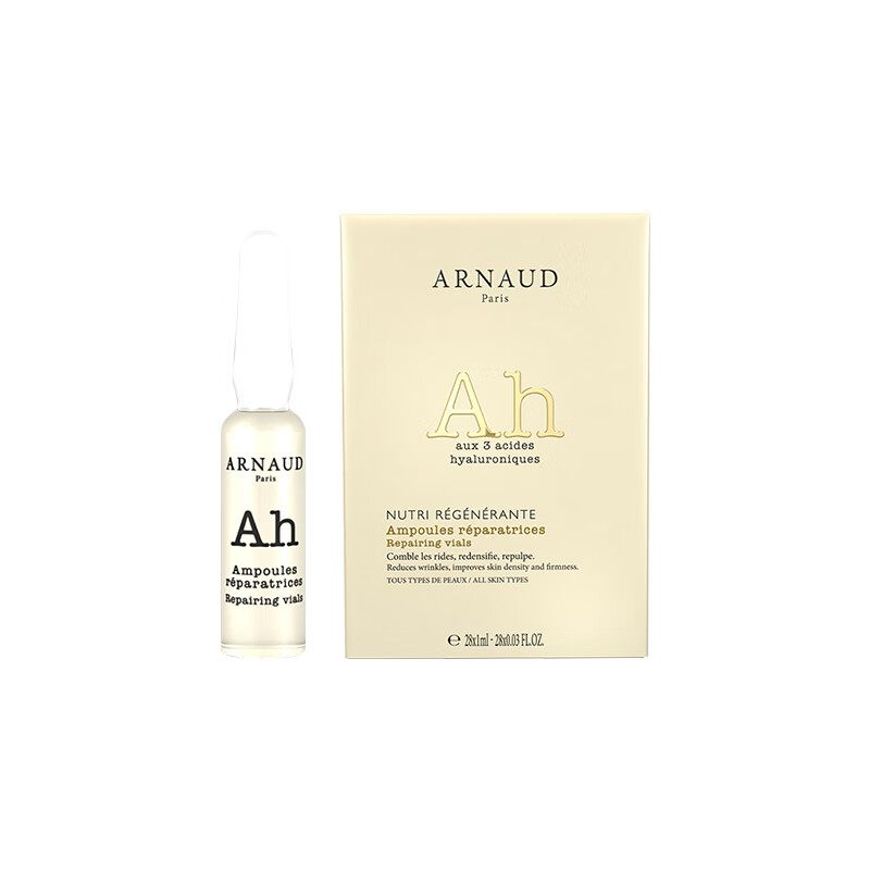 雅尔诺 透明质酸浓缩精华