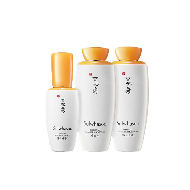 雪花秀 明星肌本护肤套装