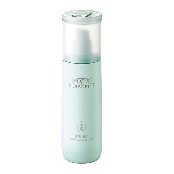 佰草集 白茶玲珑乳液