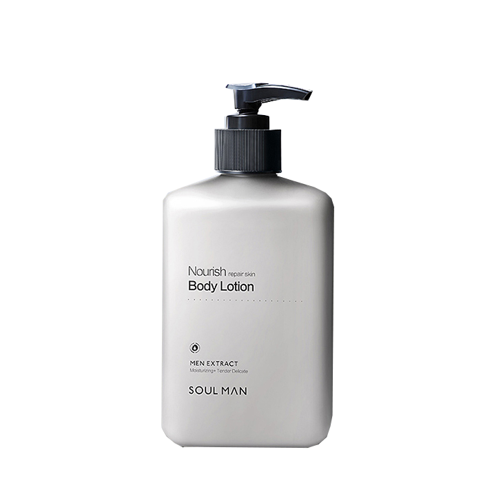 极男 全身留香美白身体乳