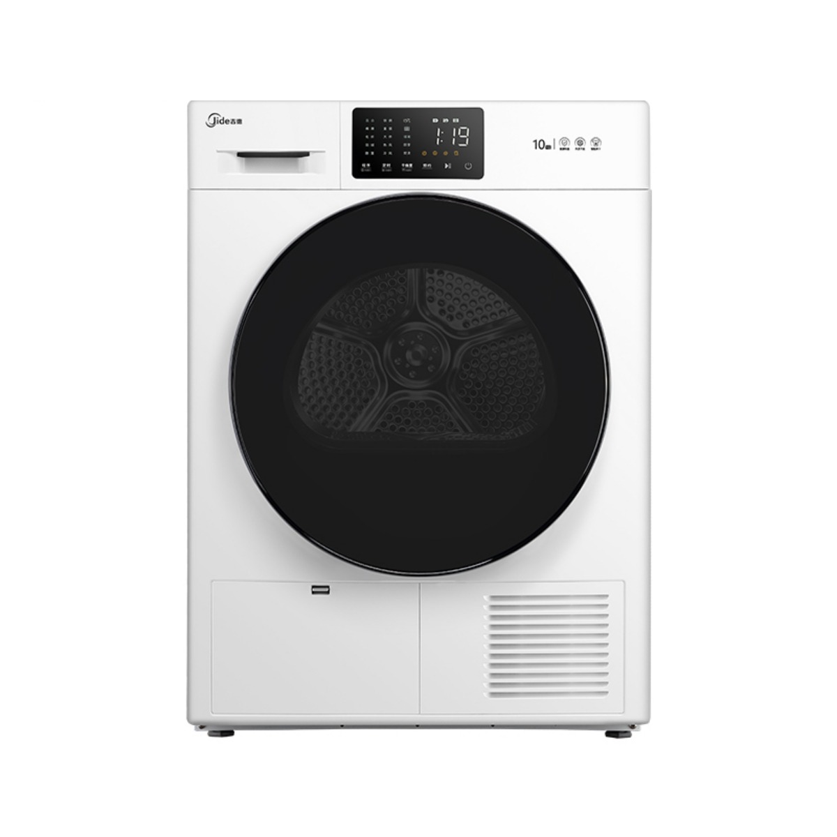 吉德10公斤家用烘干机