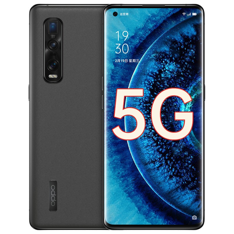 OPPO 超感屏5G手机