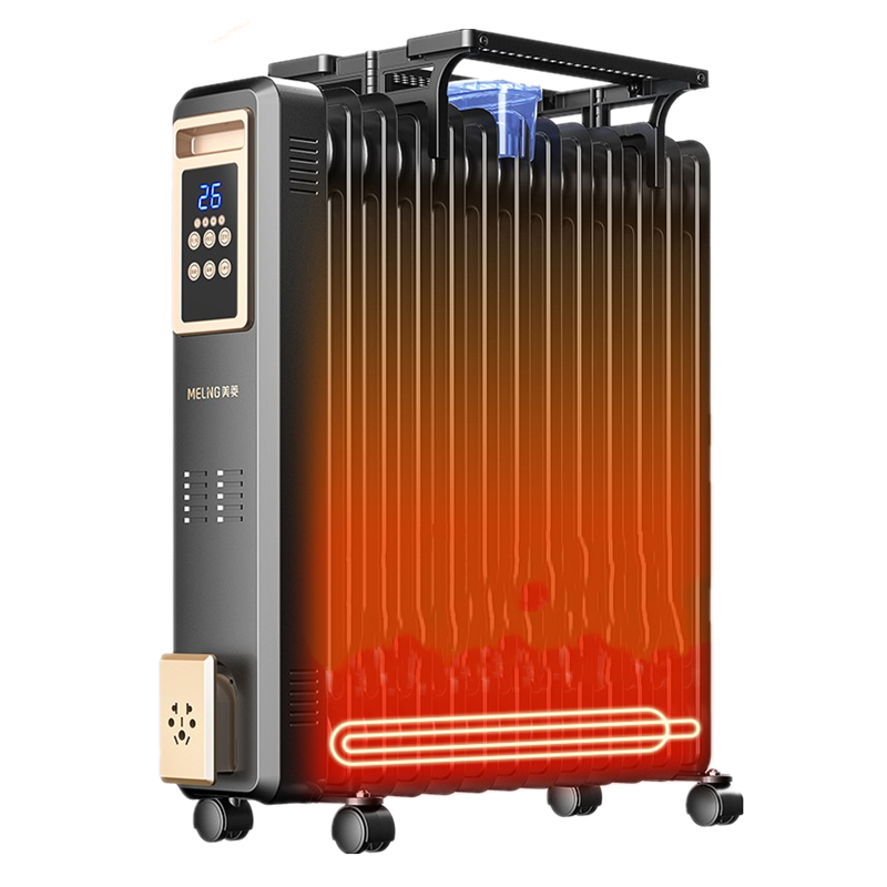 美菱 可折叠取暖器