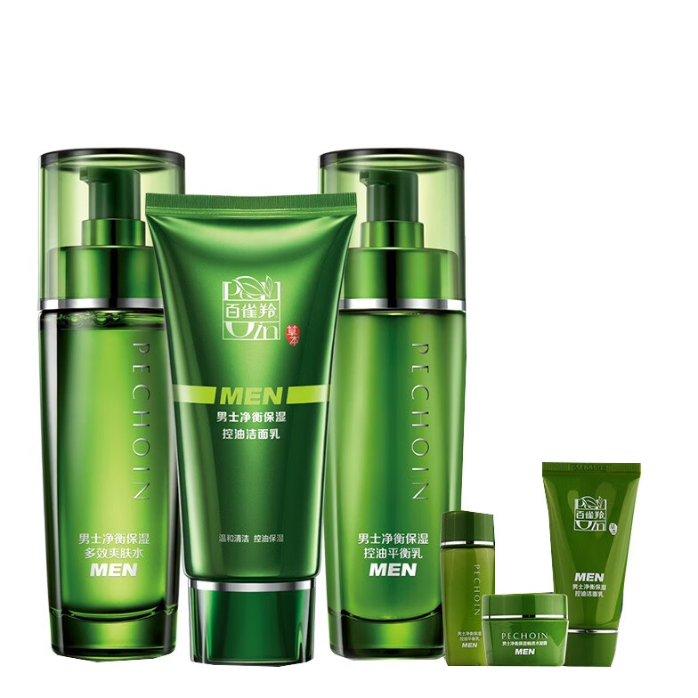 百雀羚 净衡抗油保湿套装