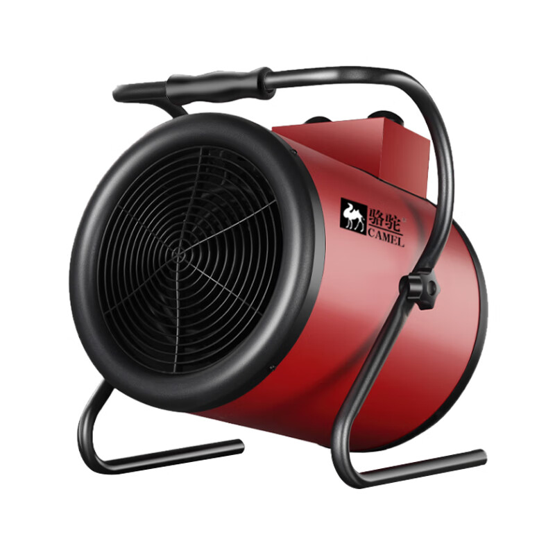 骆驼 红色大功率取暖器