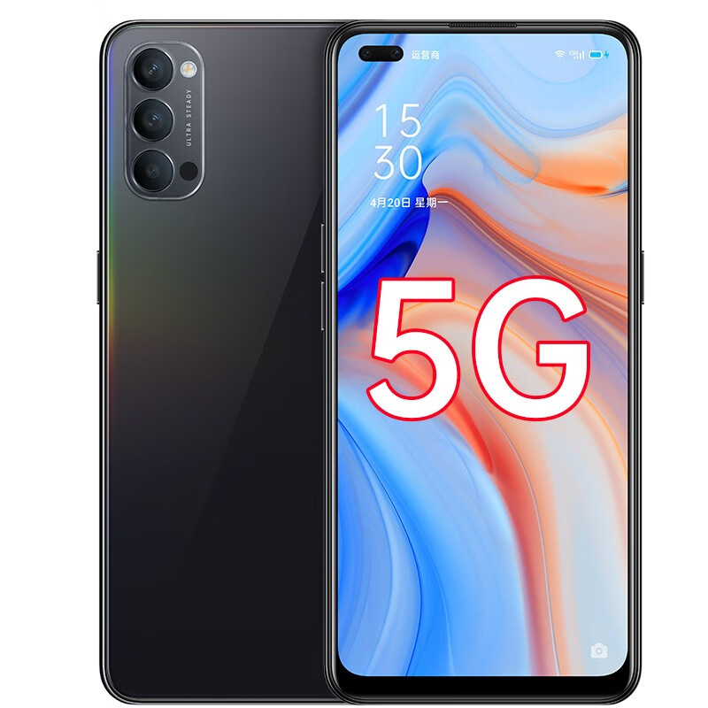 OPPO 超清夜景手机