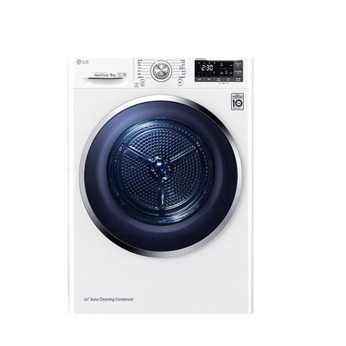 LG 韩国原装进口烘干机