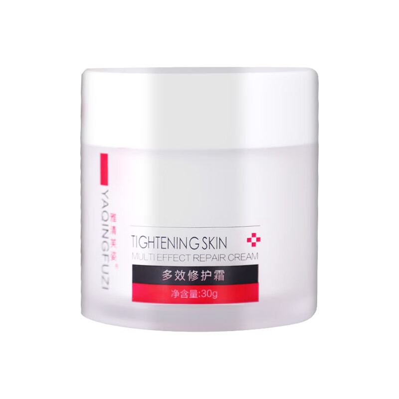 雅清芙姿 双重补水 面霜