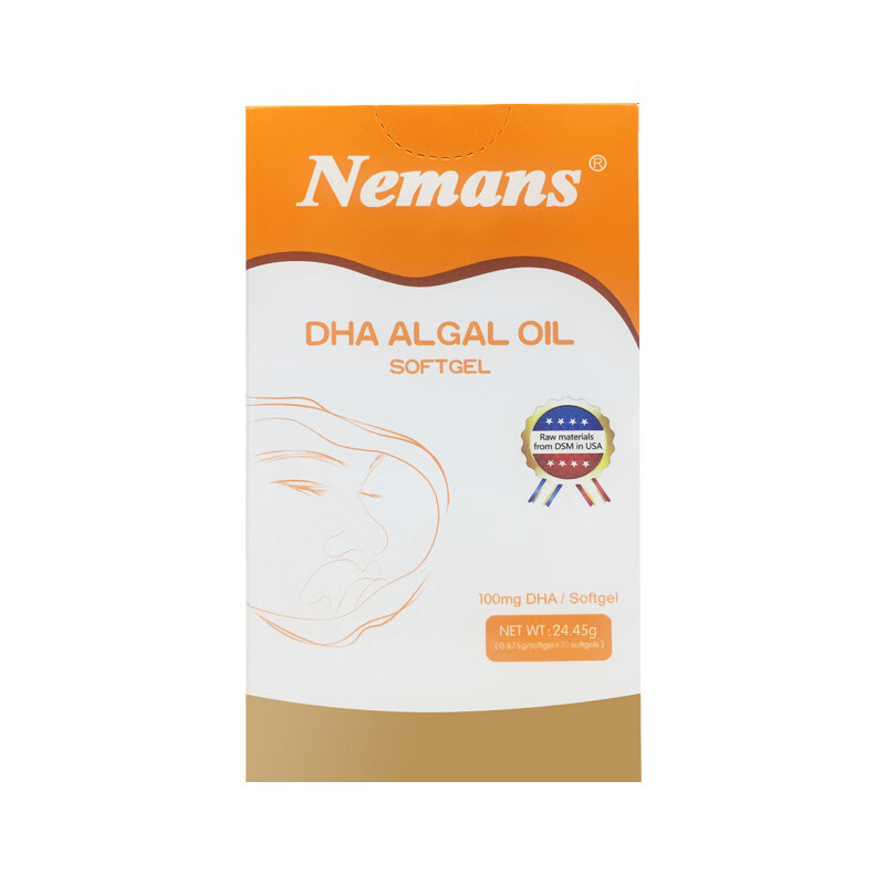 纽曼思 儿童型藻油软胶囊DHA