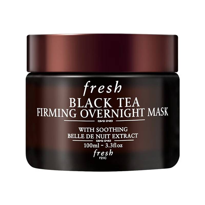 馥蕾诗 塑颜紧致 睡眠面膜