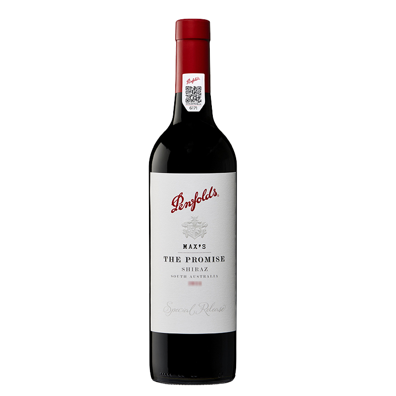 奔富 防滑纹路葡萄酒