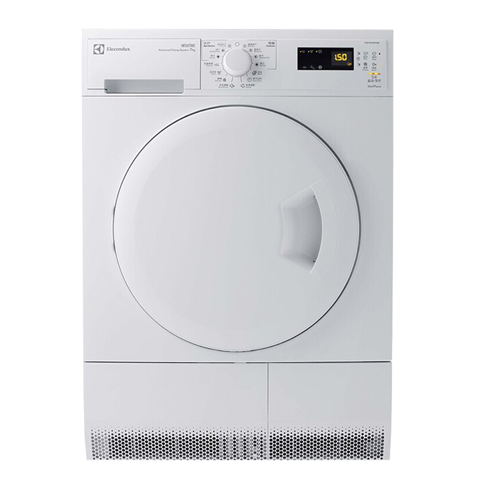 伊莱克斯冷凝滚筒烘干机