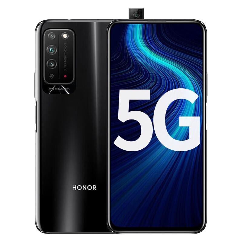 华为 升降式全面屏手机