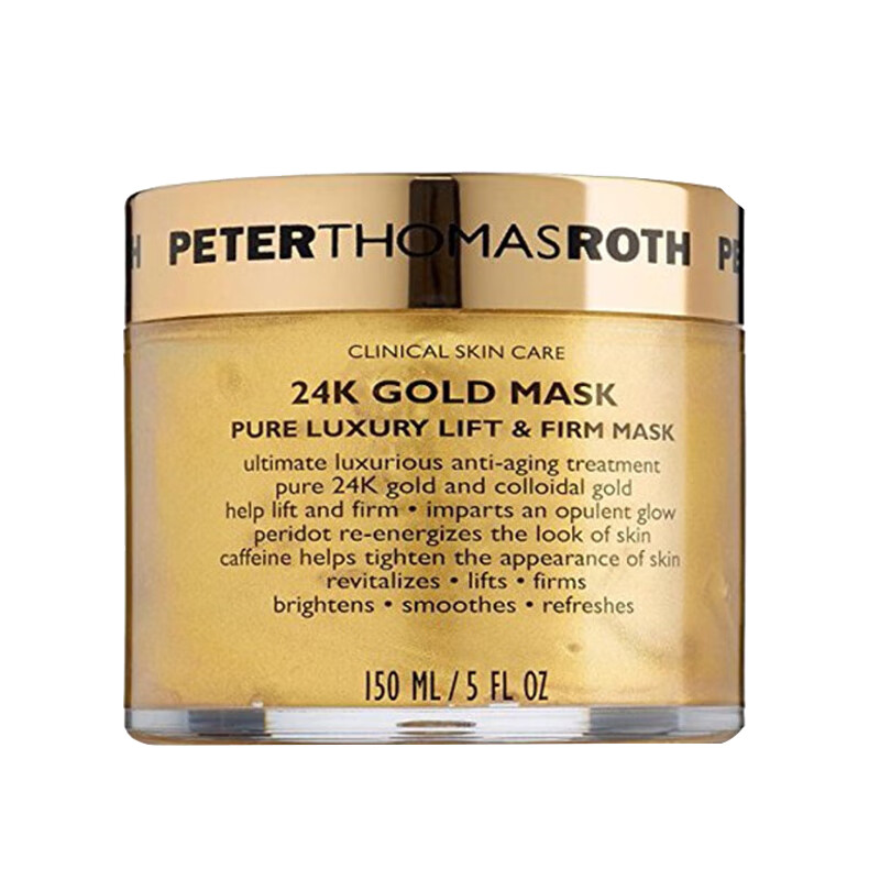 彼得罗夫 促进吸收面膜